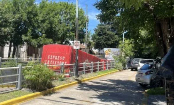 IMG_COM_20231226_1511_58_5800