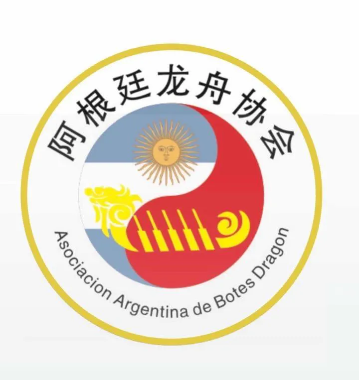 botes