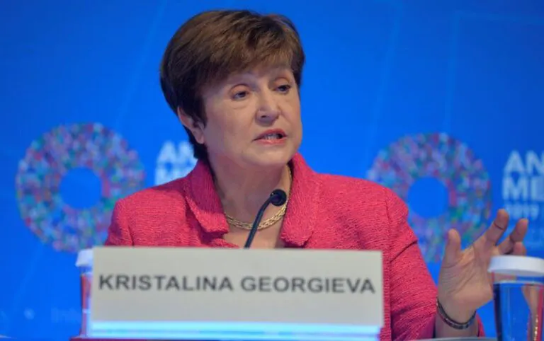 georgieva-fmi-768x482